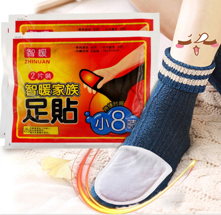 20+ речей, які допоможуть пережити зиму з комфортом