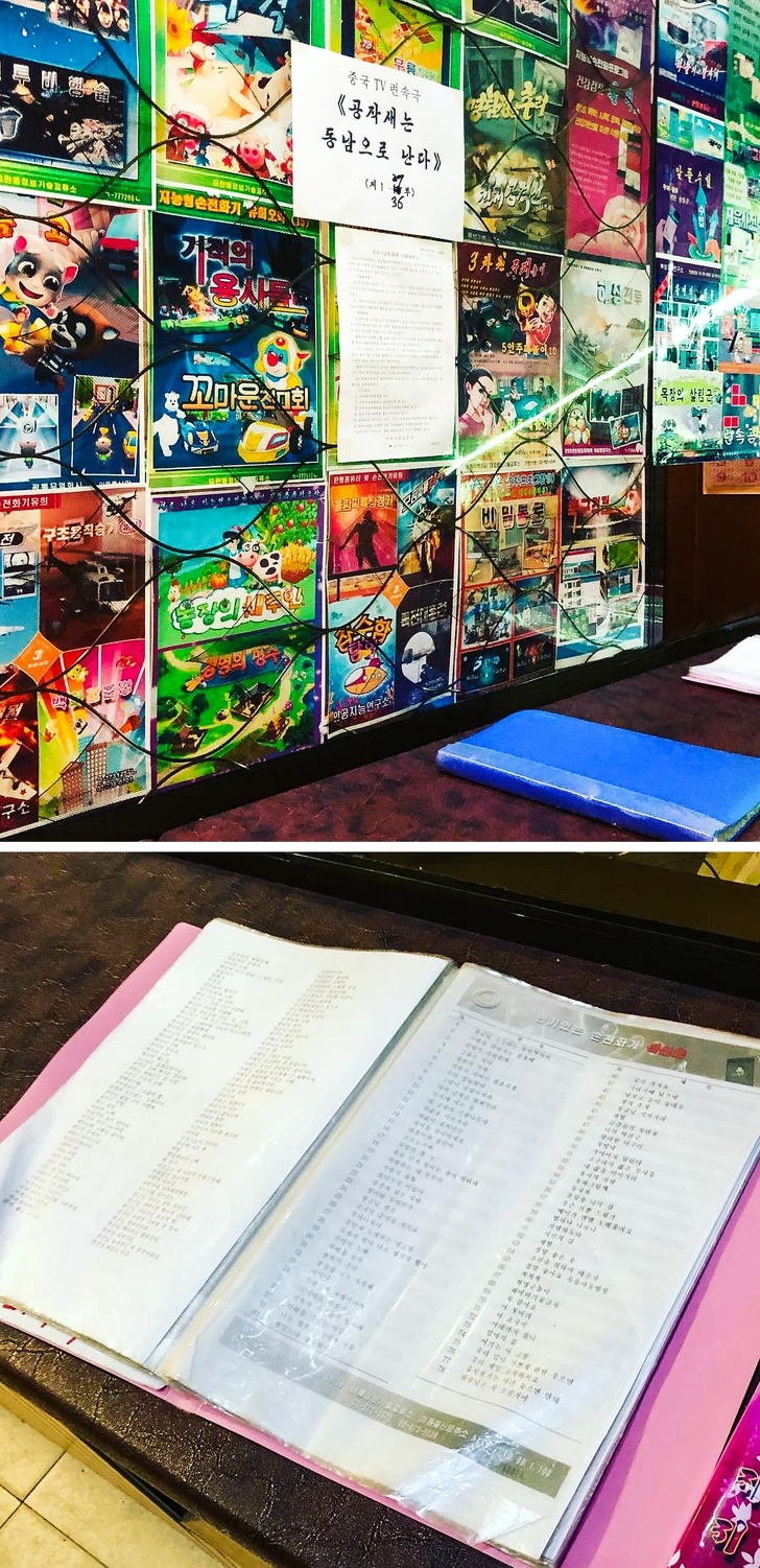 20+ речей, які стали б частиною вашого життя, чи ви жителем Північної Кореї