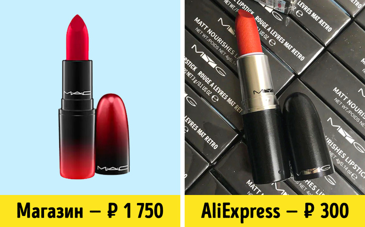 20+ речей з AliExpress, які коштують дешевше товарів елітних брендів