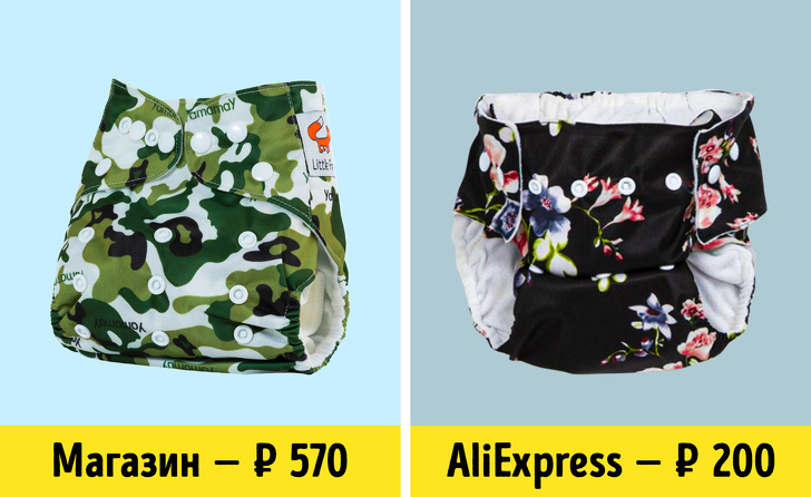 20+ речей з AliExpress, які коштують дешевше товарів елітних брендів