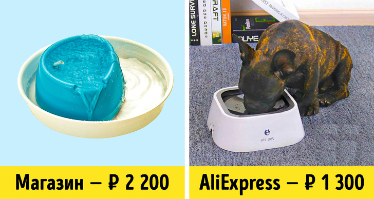 20+ речей з AliExpress, які коштують дешевше товарів елітних брендів