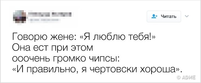 20+ історій з життя майбутніх батьків, які підтверджують усі стереотипи про вагітності