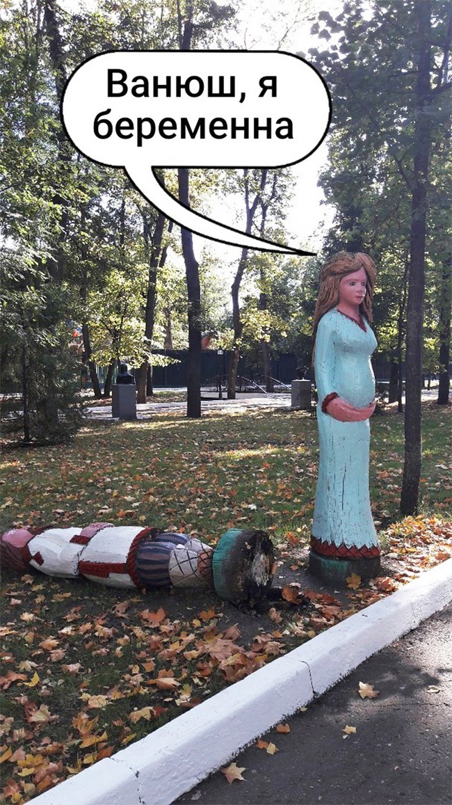 20+ історій з життя майбутніх батьків, які підтверджують усі стереотипи про вагітності