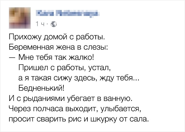 20+ історій з життя майбутніх батьків, які підтверджують усі стереотипи про вагітності
