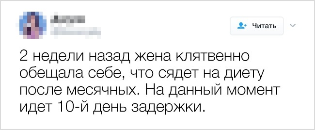 20+ історій з життя майбутніх батьків, які підтверджують усі стереотипи про вагітності