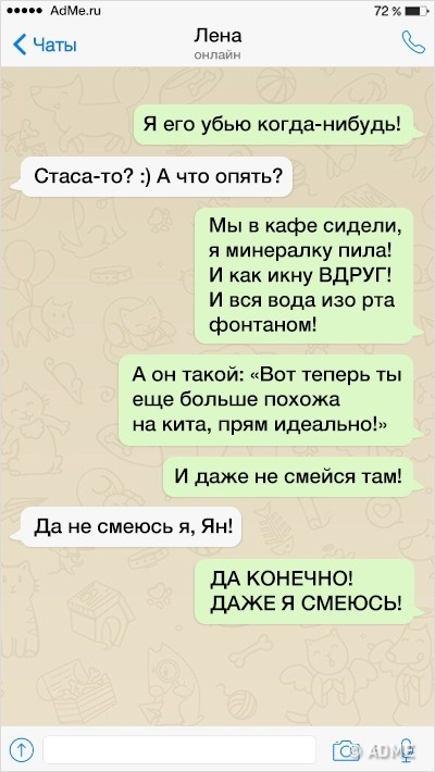 20+ історій з життя майбутніх батьків, які підтверджують усі стереотипи про вагітності