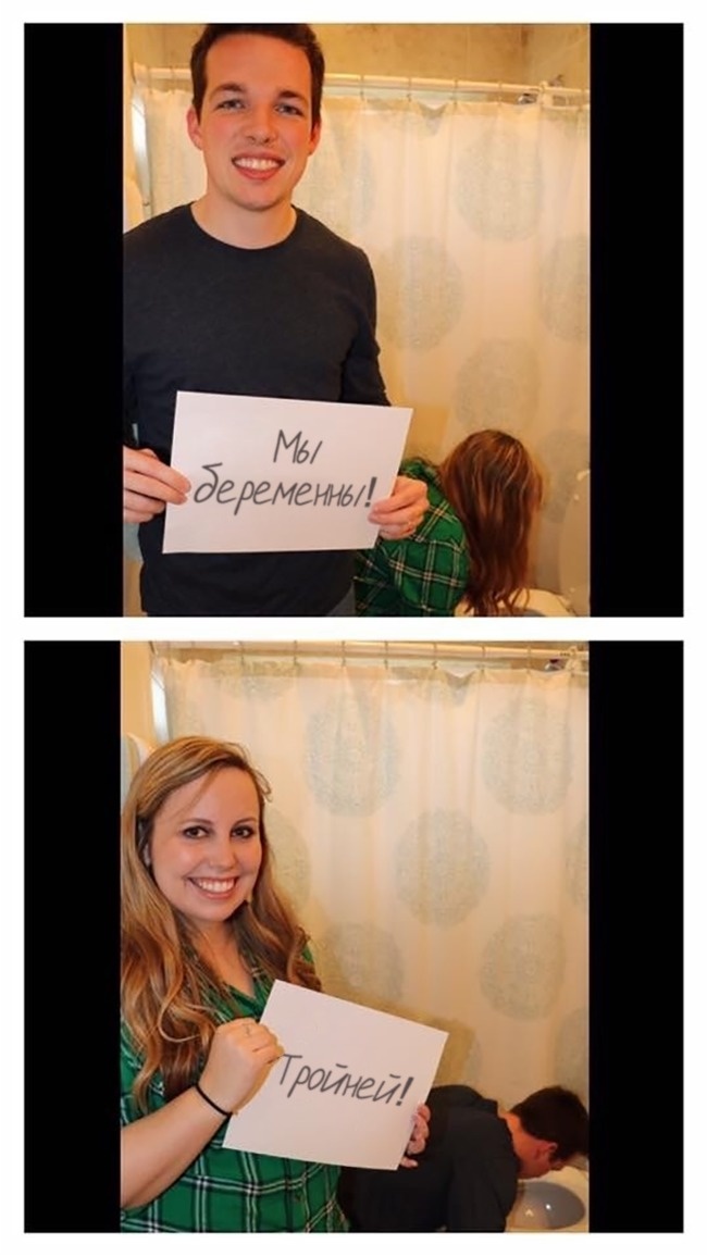 20+ історій з життя майбутніх батьків, які підтверджують усі стереотипи про вагітності