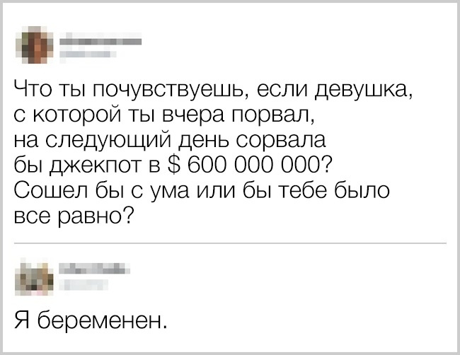 20+ історій з життя майбутніх батьків, які підтверджують усі стереотипи про вагітності
