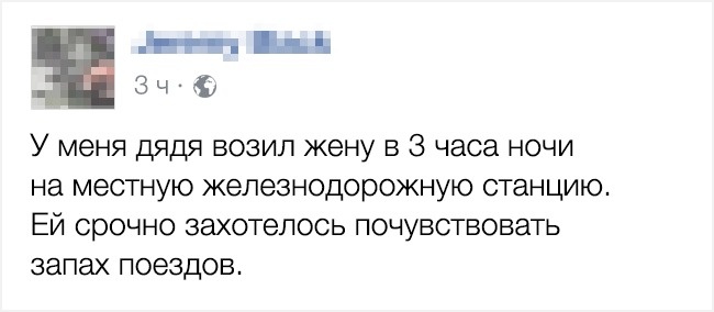 20+ історій з життя майбутніх батьків, які підтверджують усі стереотипи про вагітності