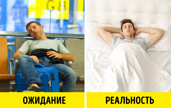 20+ сюрпризів і особливих послуг, про яких вас не попередили під час минулого польоту