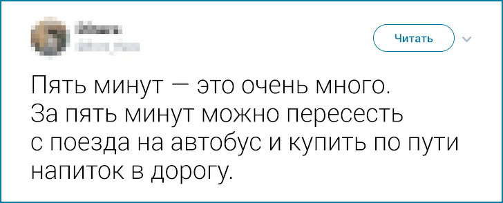 20+ твітів про те, що європейцеві японця не зрозуміти. Але можна спробувати