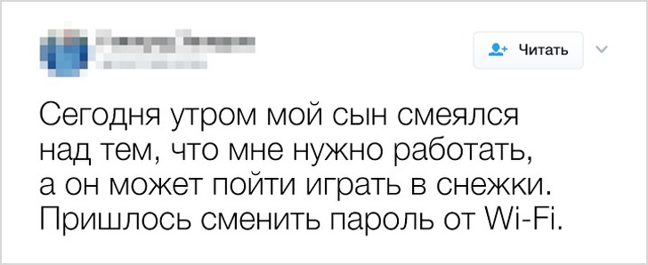20 твітів від батьків, які у вихованні дітей собаку з’їли