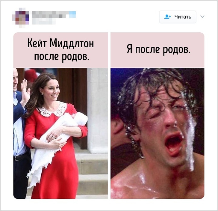 20 твітів від батьків, які у вихованні дітей собаку з’їли