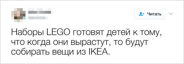 20 твітів від батьків, які у вихованні дітей собаку з’їли