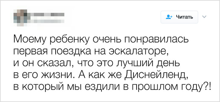 20 твітів від батьків, які у вихованні дітей собаку з’їли