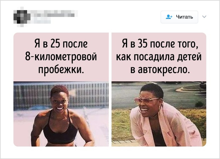 20 твітів від батьків, які у вихованні дітей собаку з’їли