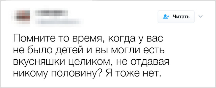 20 твітів від батьків, які у вихованні дітей собаку з’їли
