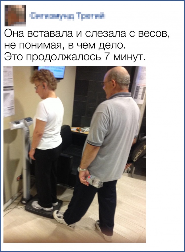 20 відвертих зізнань про шлюб від подружжя зі здоровим почуттям гумору