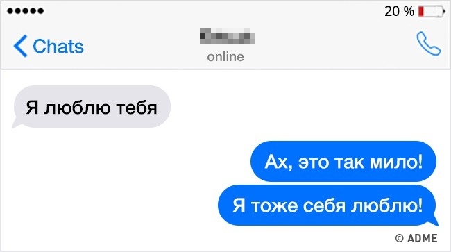 20 відвертих зізнань про шлюб від подружжя зі здоровим почуттям гумору