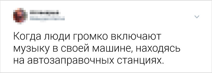 20+ вчинків, які роблять люди, щоб здаватися крутими, але в підсумку викликають зворотний ефект
