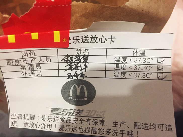 20+ випадків, коли клієнти повною мірою відчули на собі дбайливе ставлення продавця