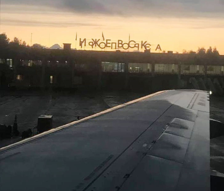 20+ влучних знімків з аеропорту, які оцінить будь авіапасажир