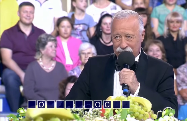 20+ запитань з «Поля чудес», на які можуть відповісти тільки справжні інтелектуали