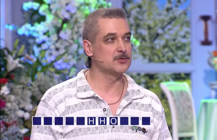 20+ запитань з «Поля чудес», на які можуть відповісти тільки справжні інтелектуали