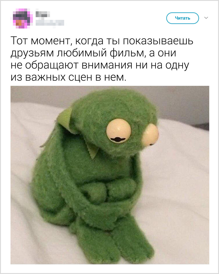 20+ життєвих моментів, які до болю знайомі кожному