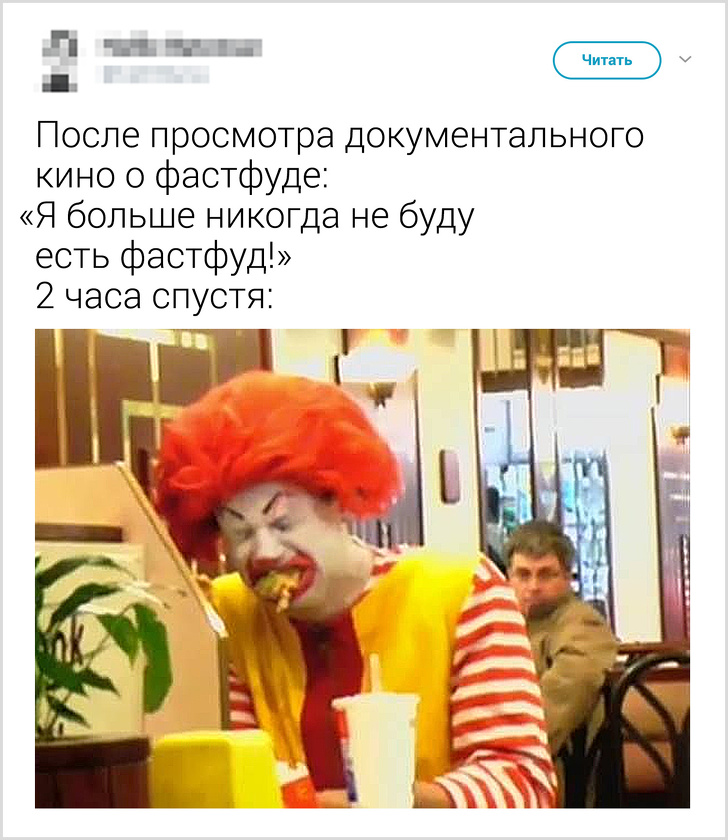 20+ життєвих моментів, які до болю знайомі кожному