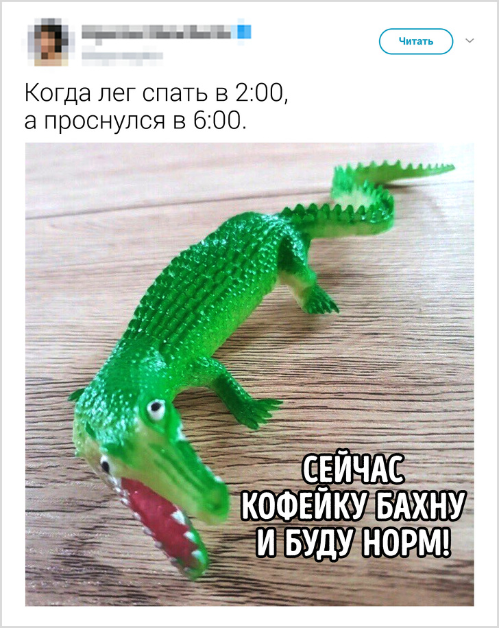 20+ життєвих моментів, які до болю знайомі кожному