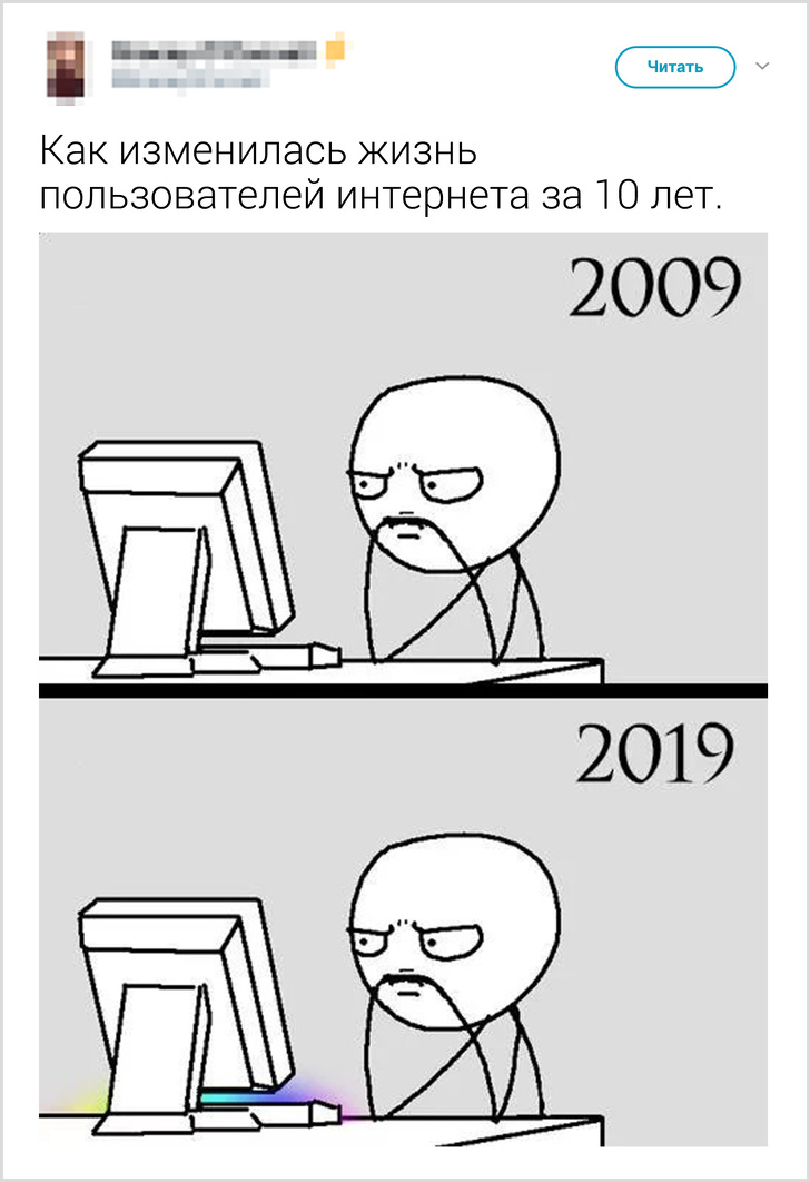 20+ життєвих моментів, які до болю знайомі кожному