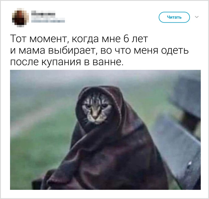 20+ життєвих моментів, які до болю знайомі кожному