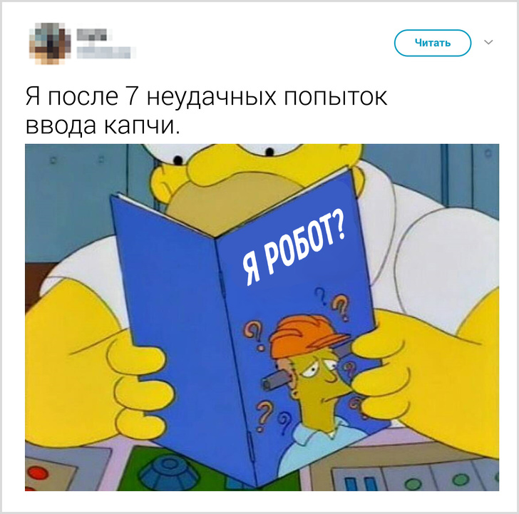 20+ життєвих моментів, які до болю знайомі кожному