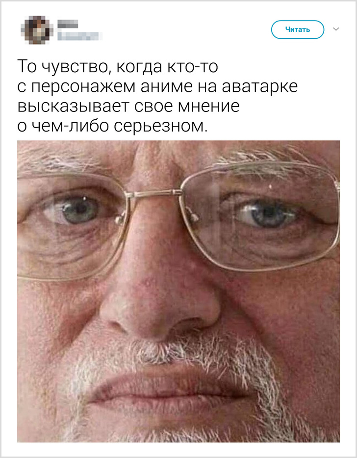 20+ життєвих моментів, які до болю знайомі кожному