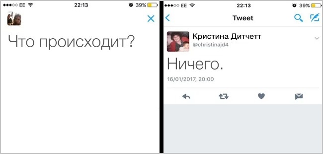 21 момент, коли батьки вийшли в інтернет і зібрали більше лайків, ніж ти