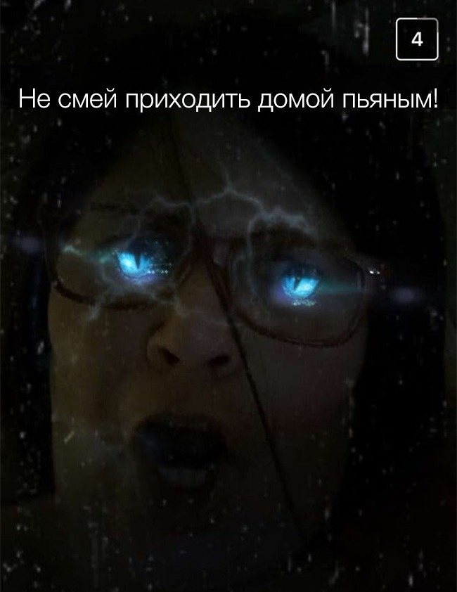 21 момент, коли батьки вийшли в інтернет і зібрали більше лайків, ніж ти