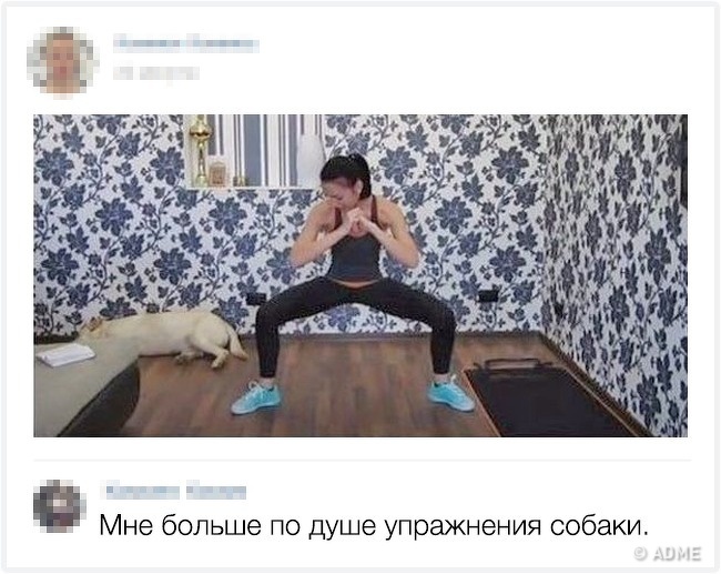 22 коментаря, які виявилися крутішими самих постів