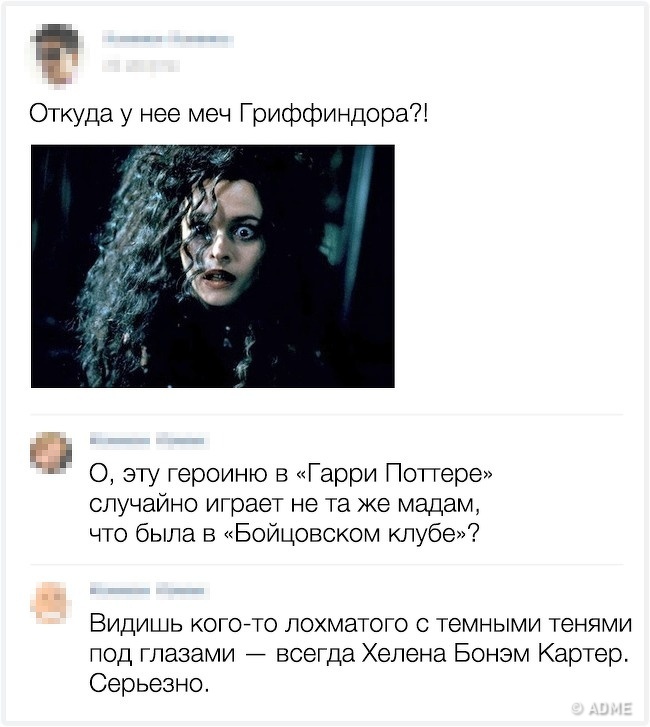 22 коментаря, які виявилися крутішими самих постів