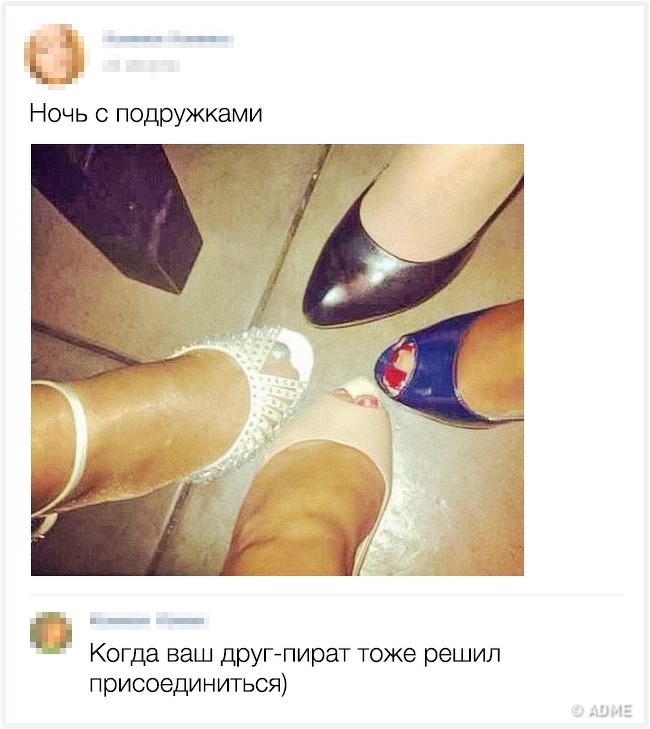 22 коментаря, які виявилися крутішими самих постів