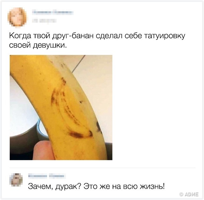 22 коментаря, які виявилися крутішими самих постів