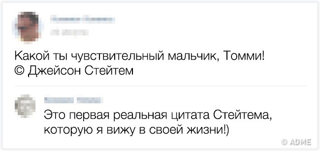 22 коментаря, які виявилися крутішими самих постів