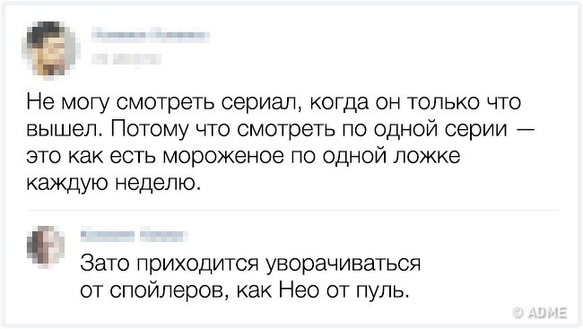 22 коментаря, які виявилися крутішими самих постів