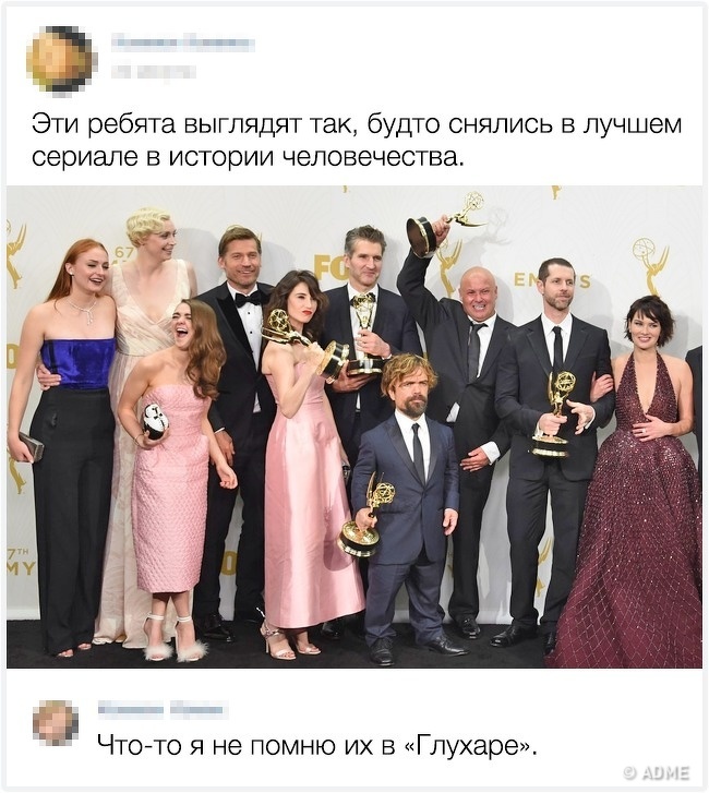 22 коментаря, які виявилися крутішими самих постів