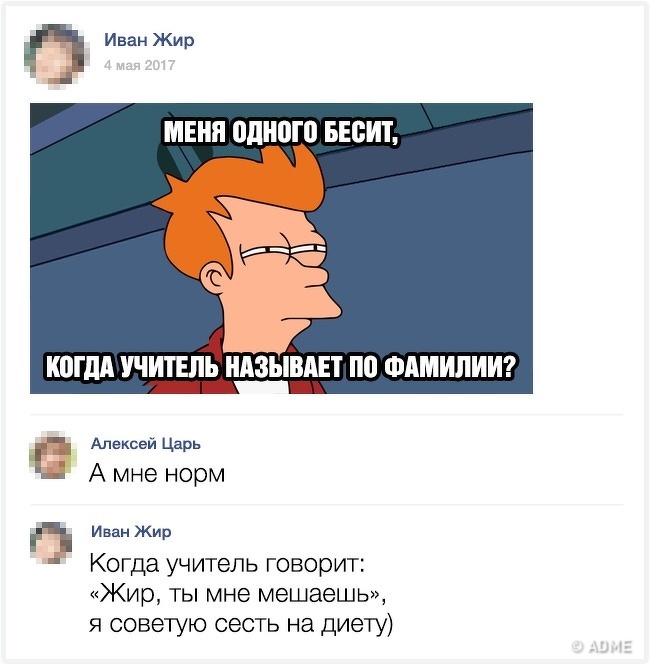 22 коментаря, які виявилися крутішими самих постів