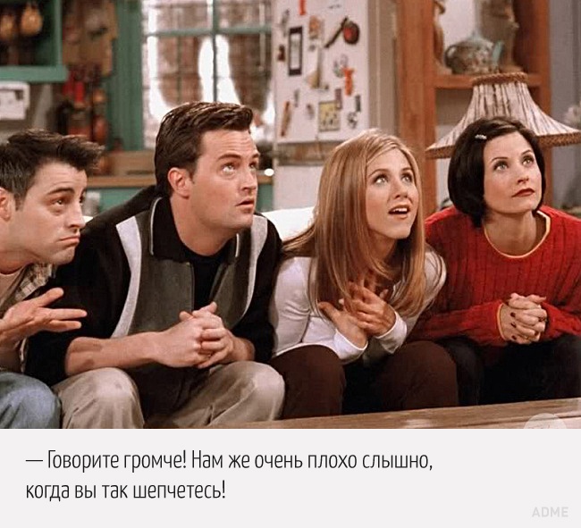 22 кращі жарти Чендлера Бінга