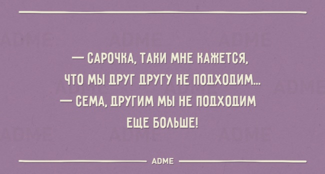 22 листівки про одеській сім’ї