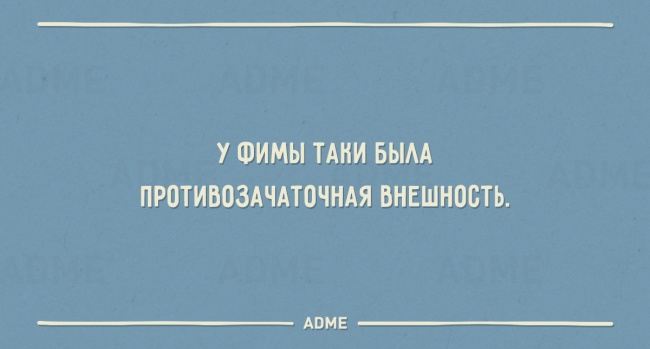 22 листівки про одеській сім’ї