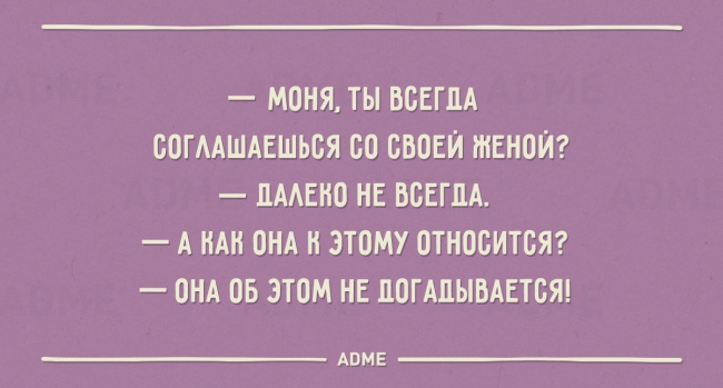 22 листівки про одеській сім’ї