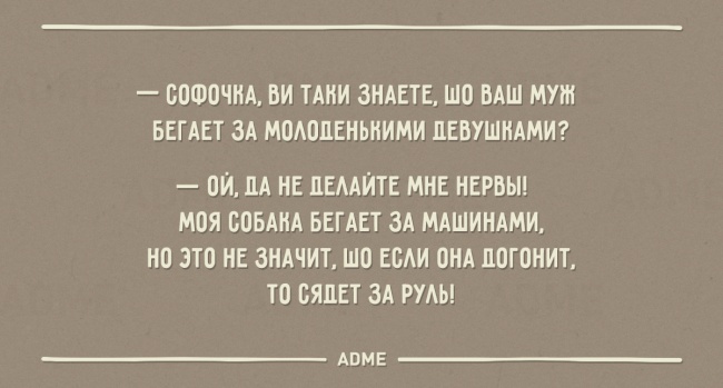 22 листівки про одеській сім’ї